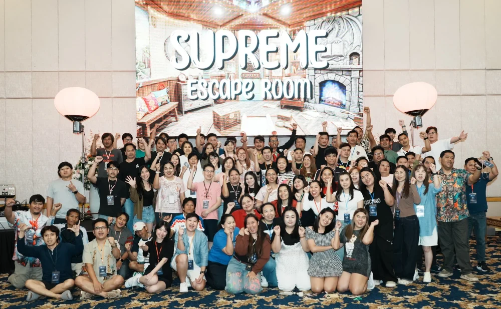 กิจกรรม “สัมมนาประจำปี 2569”