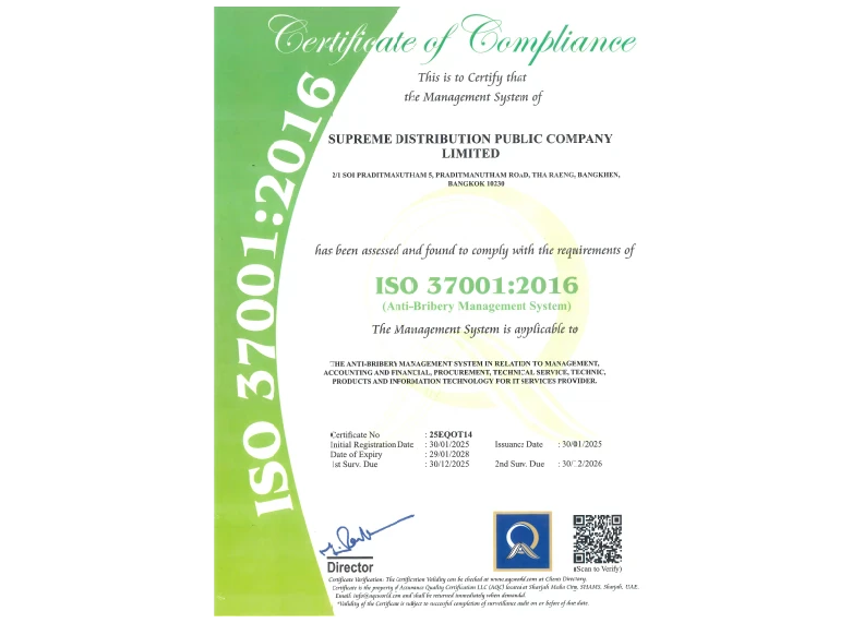 ISO 37001:2016