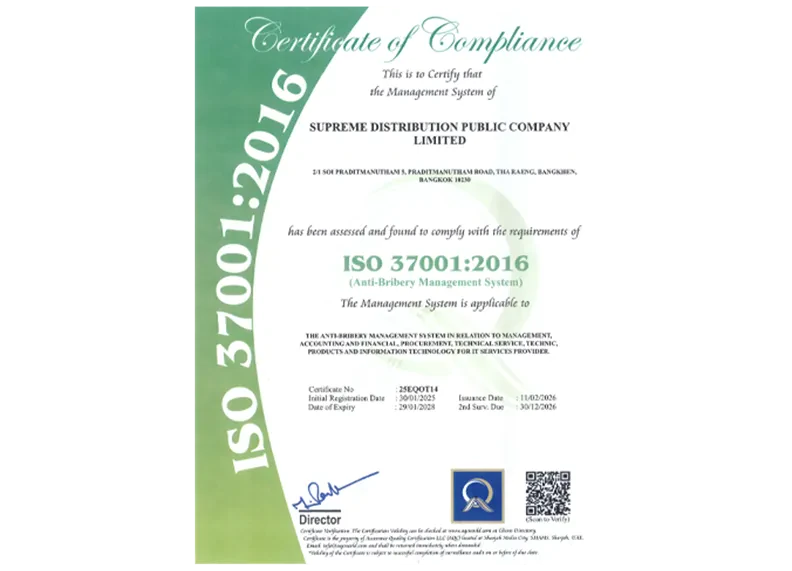 ISO 37001:2016